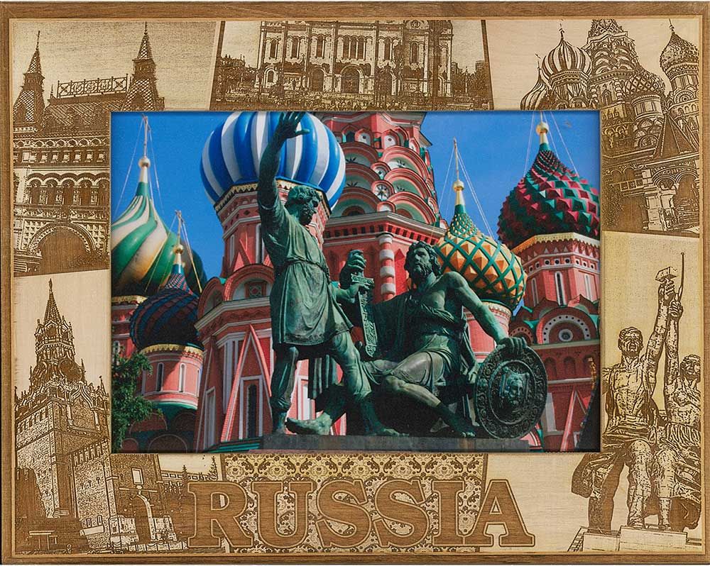 Russia Destination Quadrant